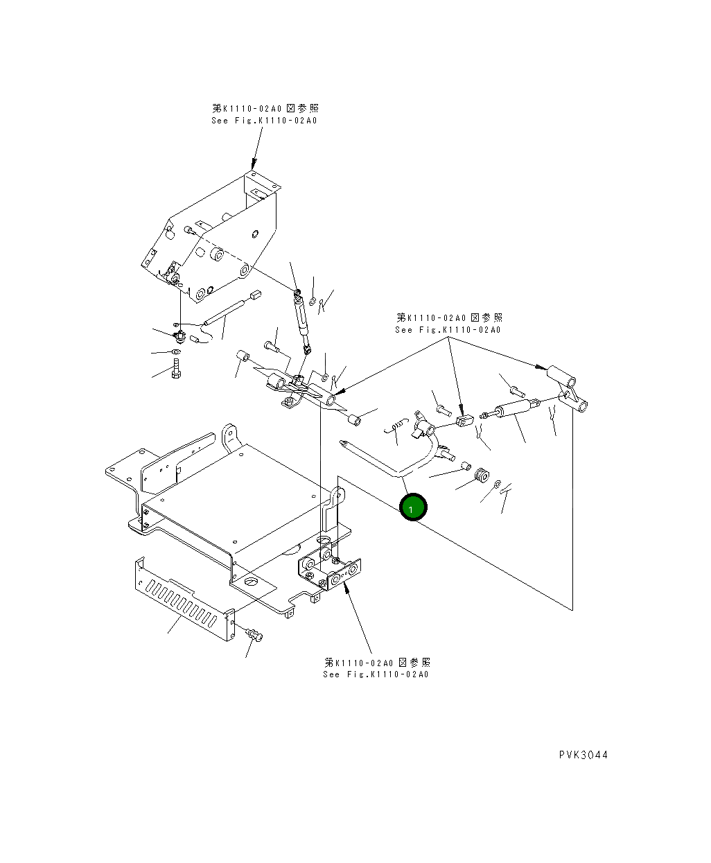 Рычаг 14S-43-11181 Komatsu