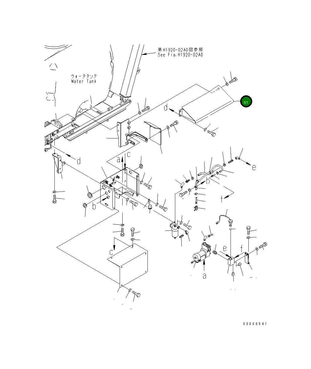 Крышка 8234-79-1281  Komatsu