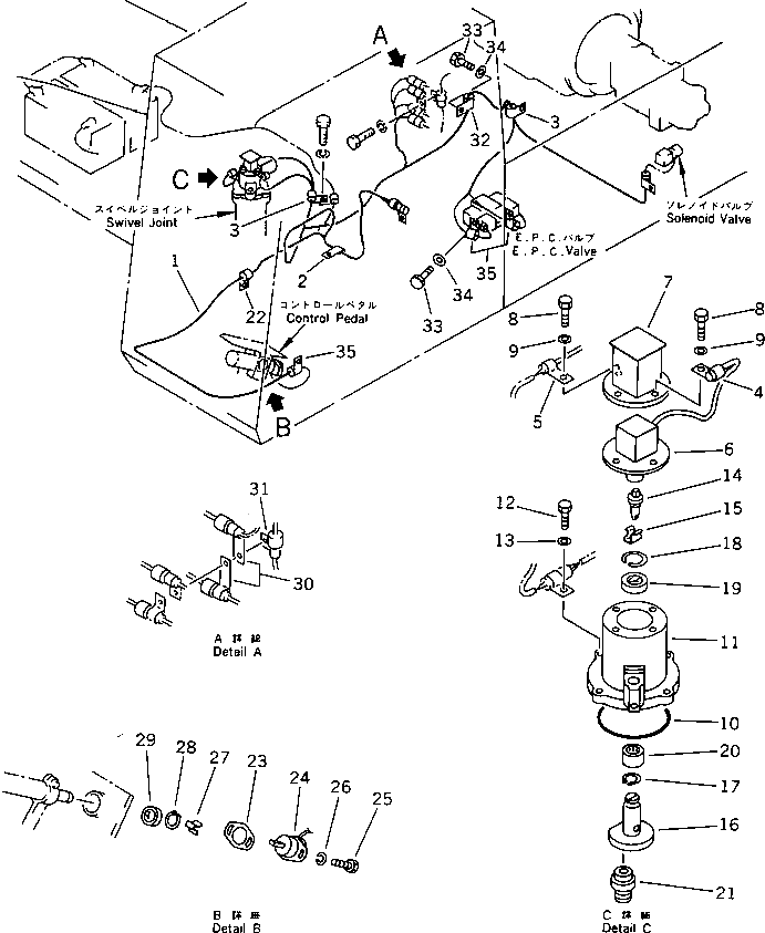 Вал 205-966-3260 Komatsu
