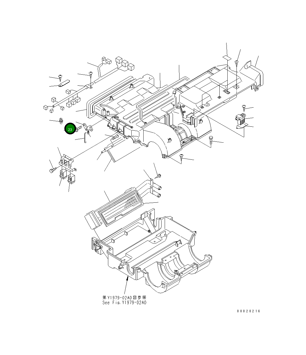 Рычаг DK534470-9100 Komatsu