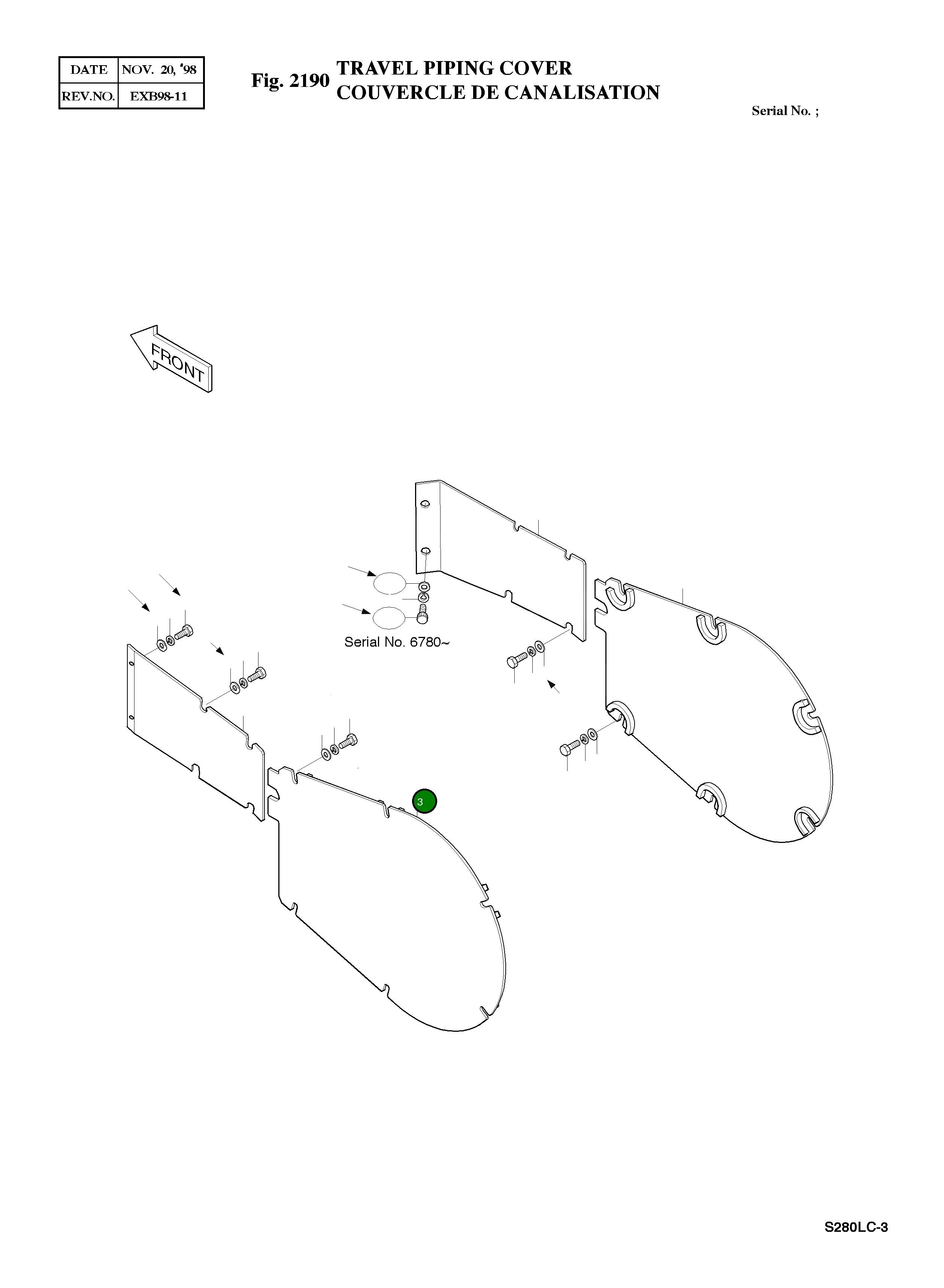 Крышка 2621-4086A  Komatsu
