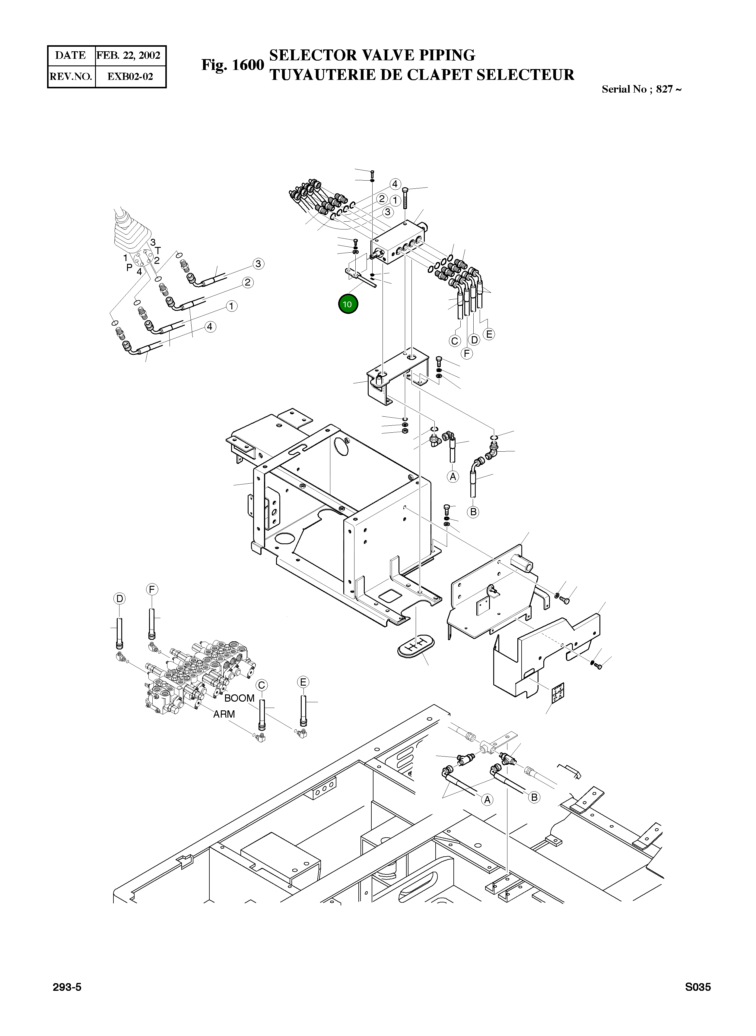 Рычаг 133-00152 Komatsu