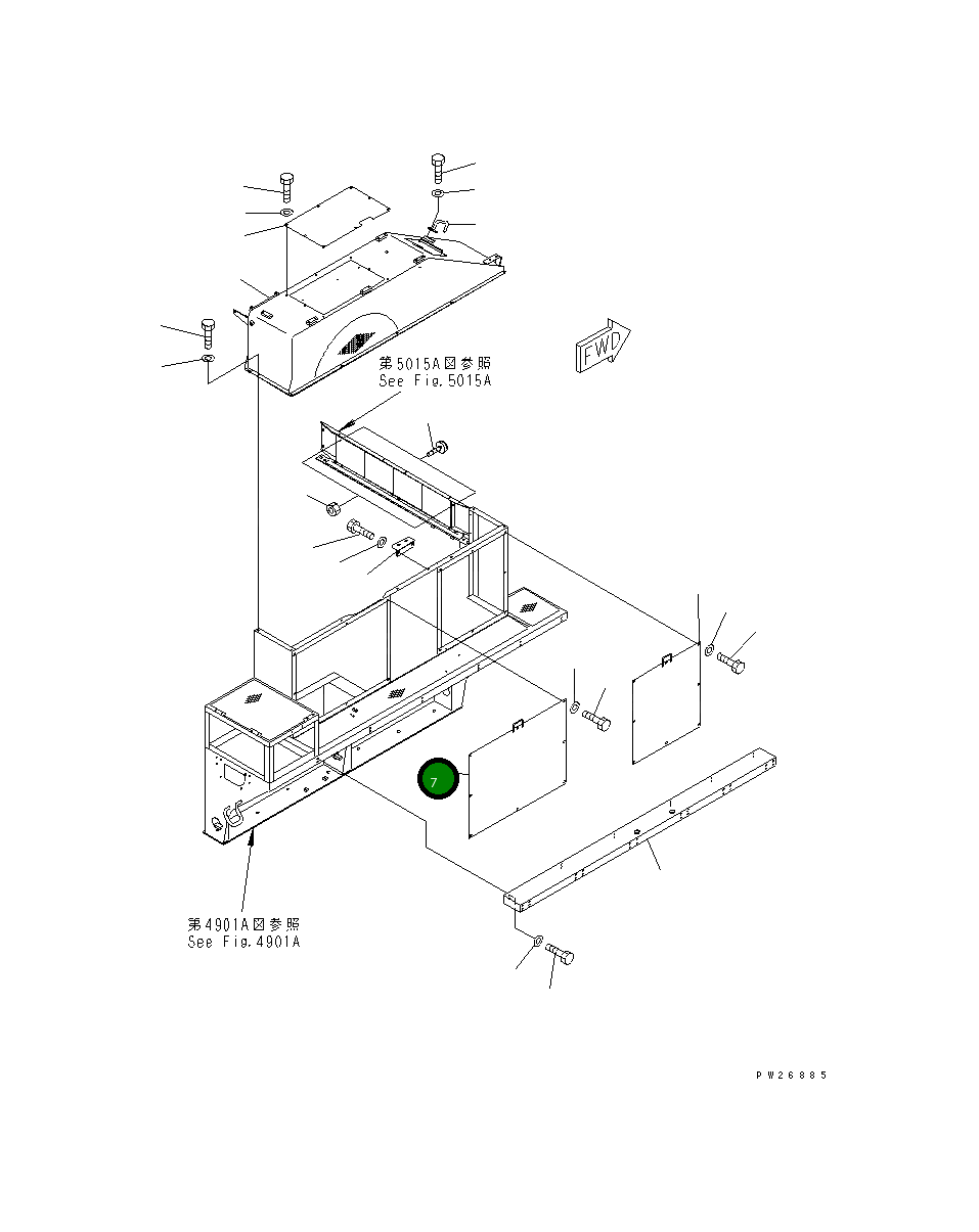 Крышка 8248-54-1952 Komatsu