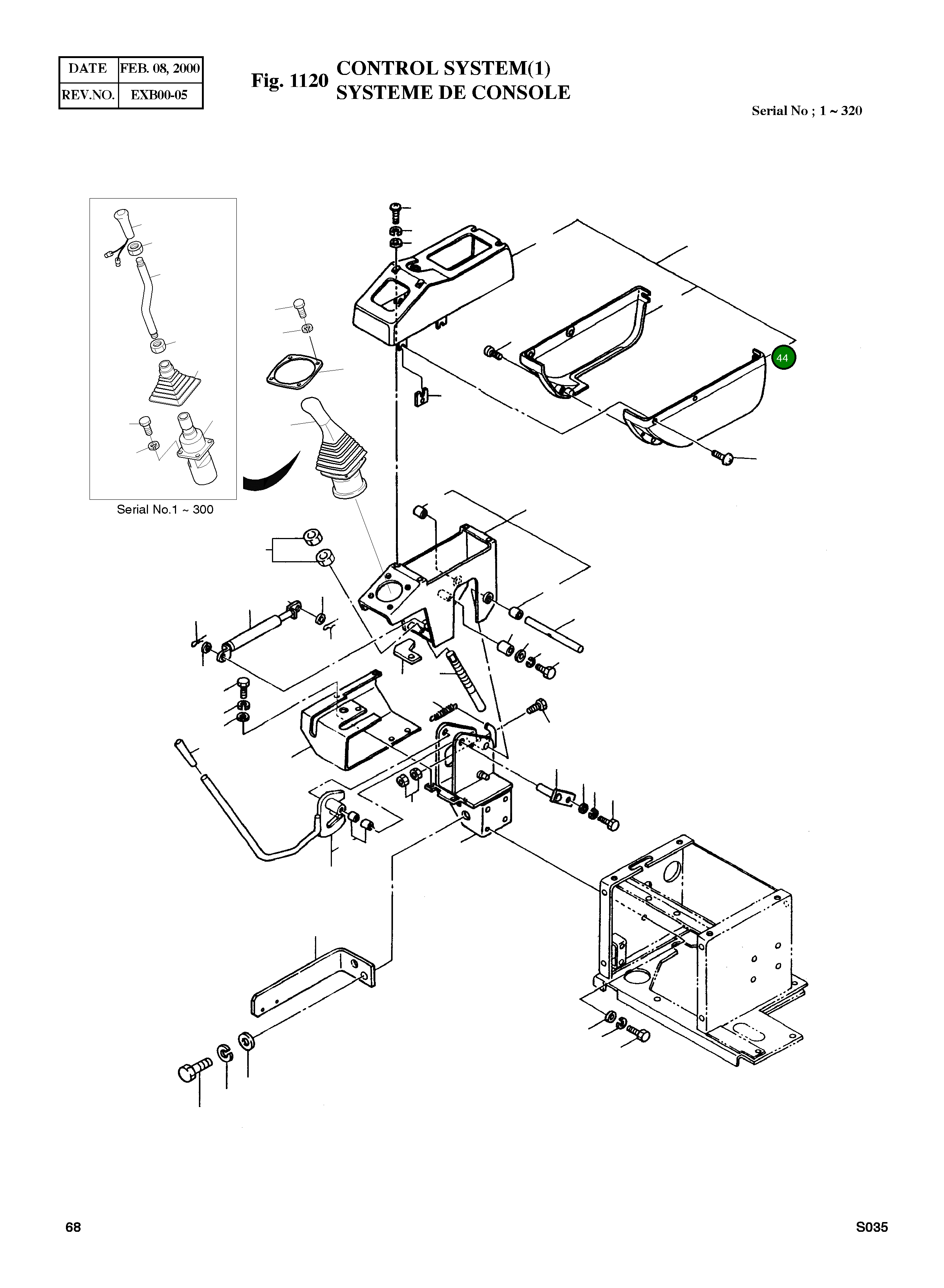 Крышка 2 11310-03880 Komatsu