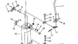 Рычаг 21X-43-11411 Komatsu