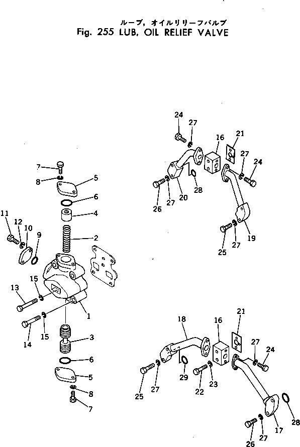 Крышка 198-15-14130 Komatsu