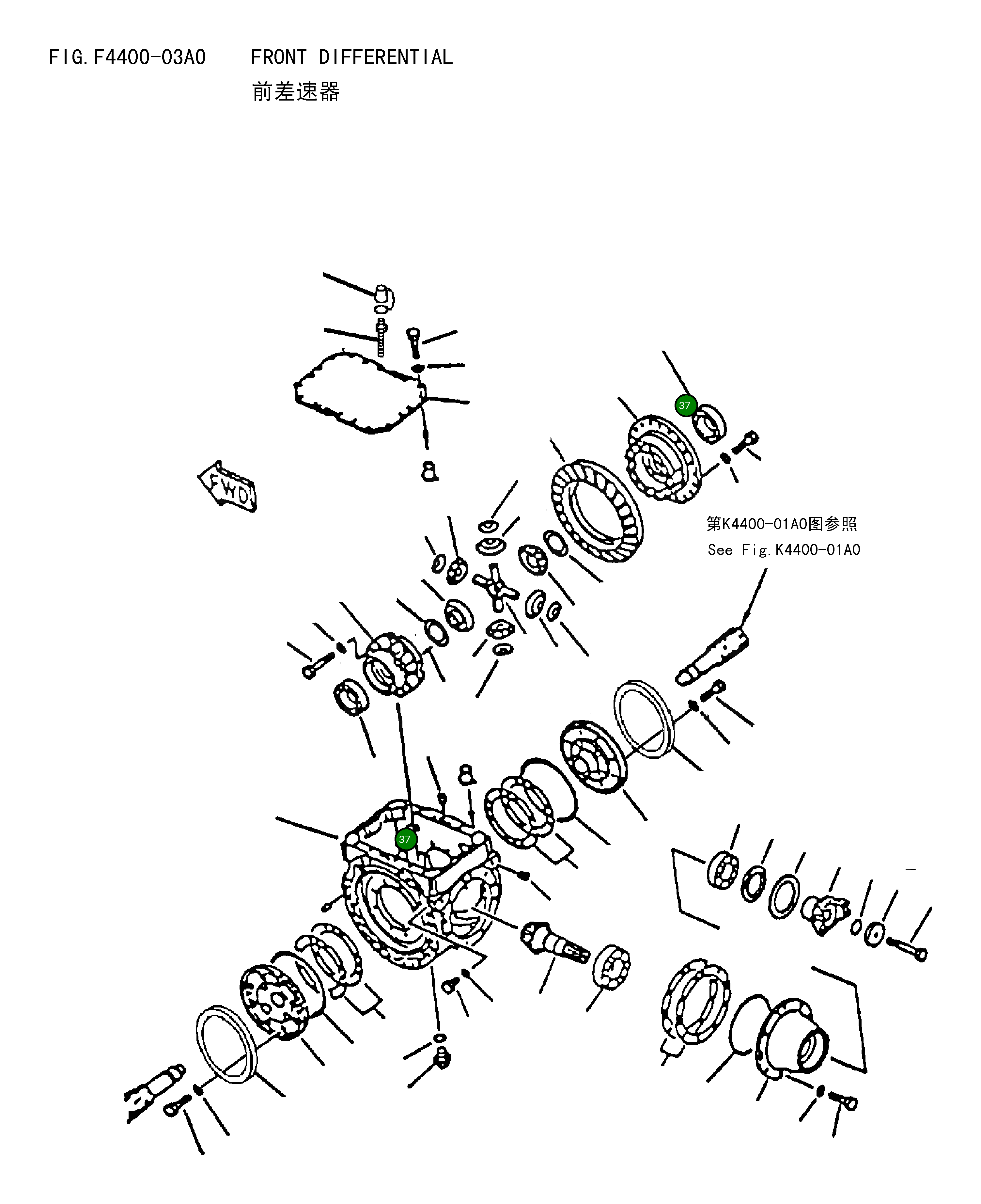 Подшипник 419-22-11850 Komatsu