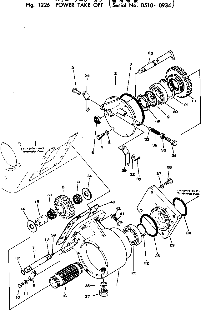 Крышка 565-14-16150 Komatsu