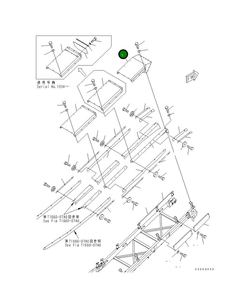 Крышка 8255-75-4241  Komatsu