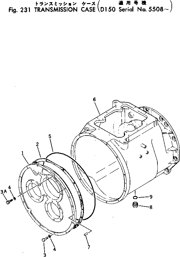 Крышка 170-14-41120 Komatsu