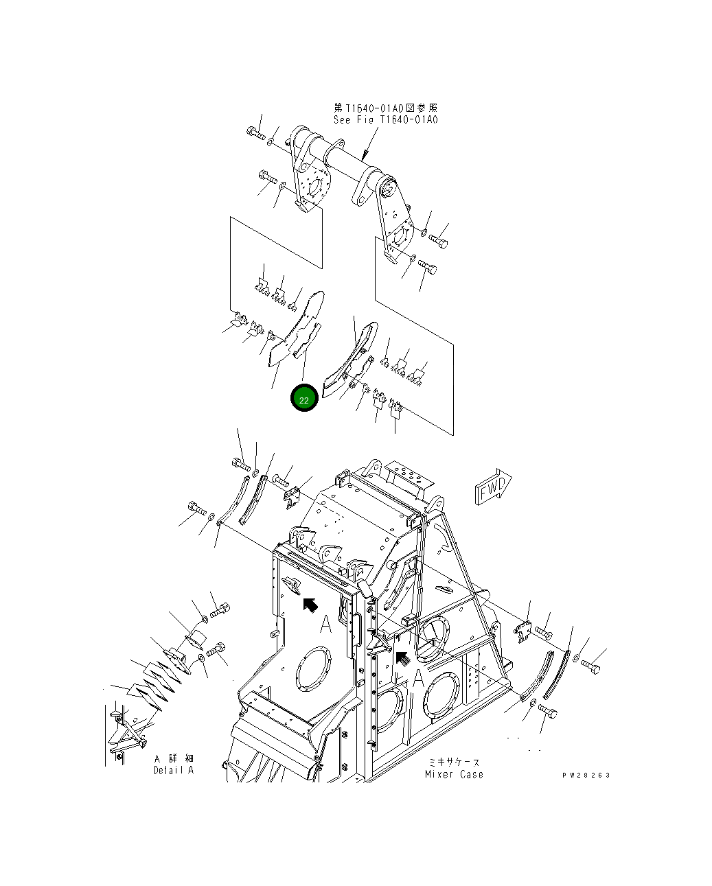 Крышка 8255-70-4411  Komatsu