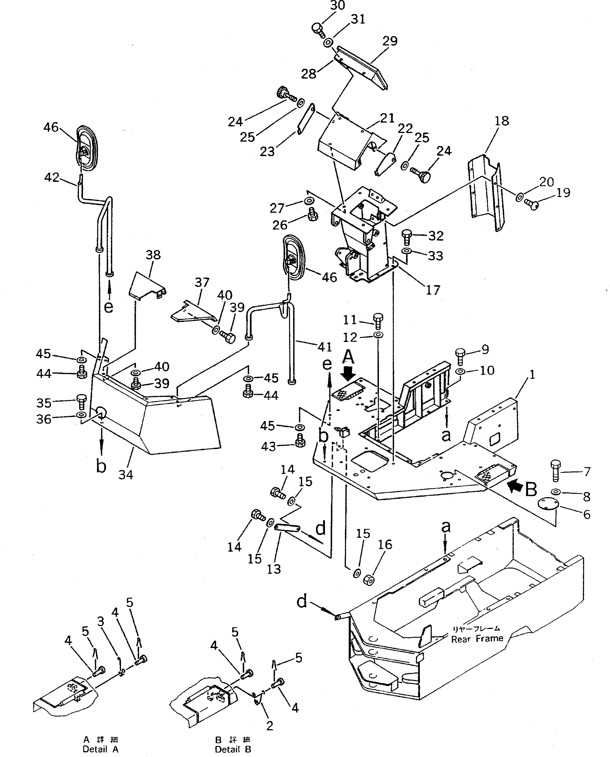 Крышка 415-54-12520 Komatsu