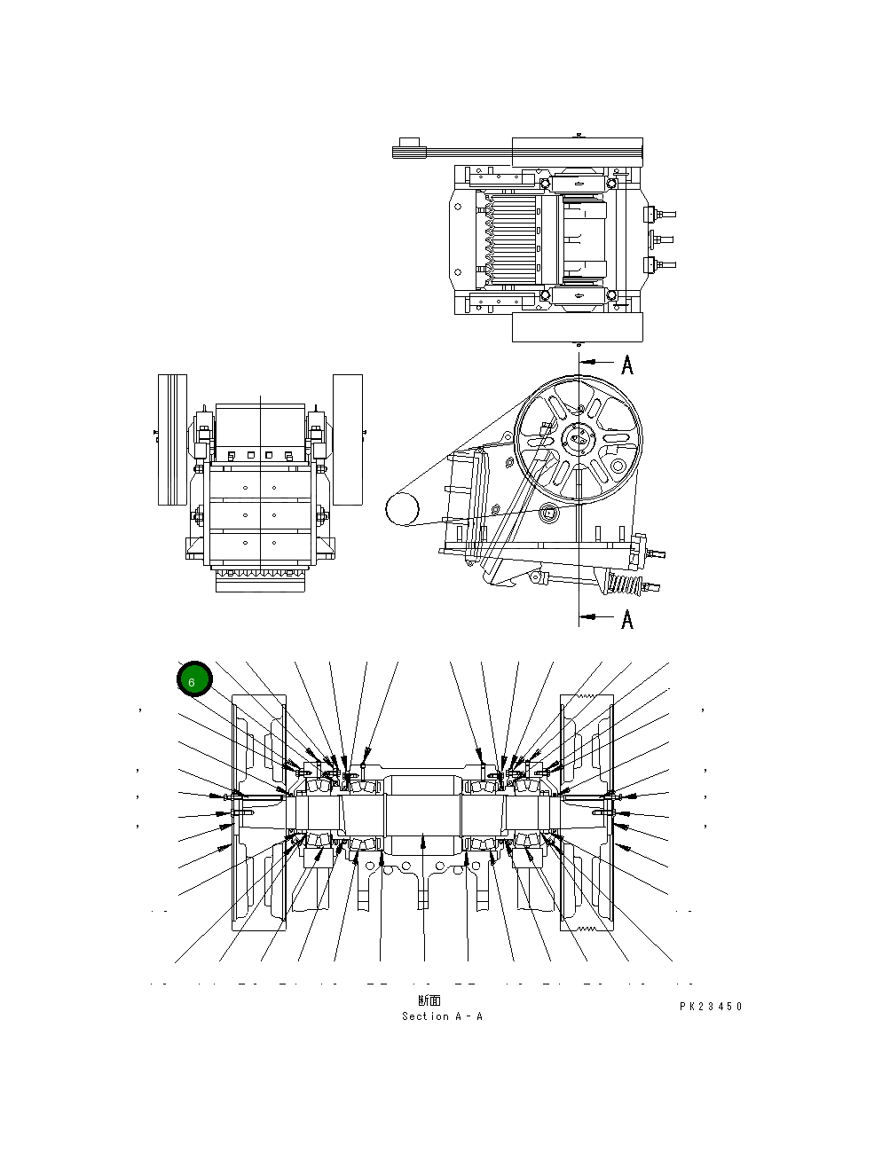 Крышка KHJC-61109-1  Komatsu