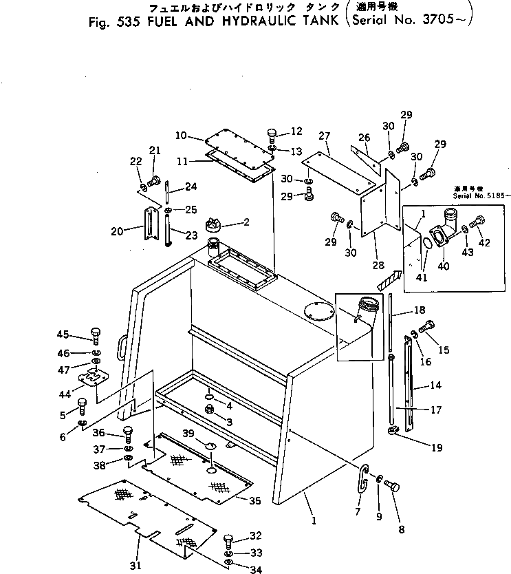 Крышка 232-54-31151 Komatsu