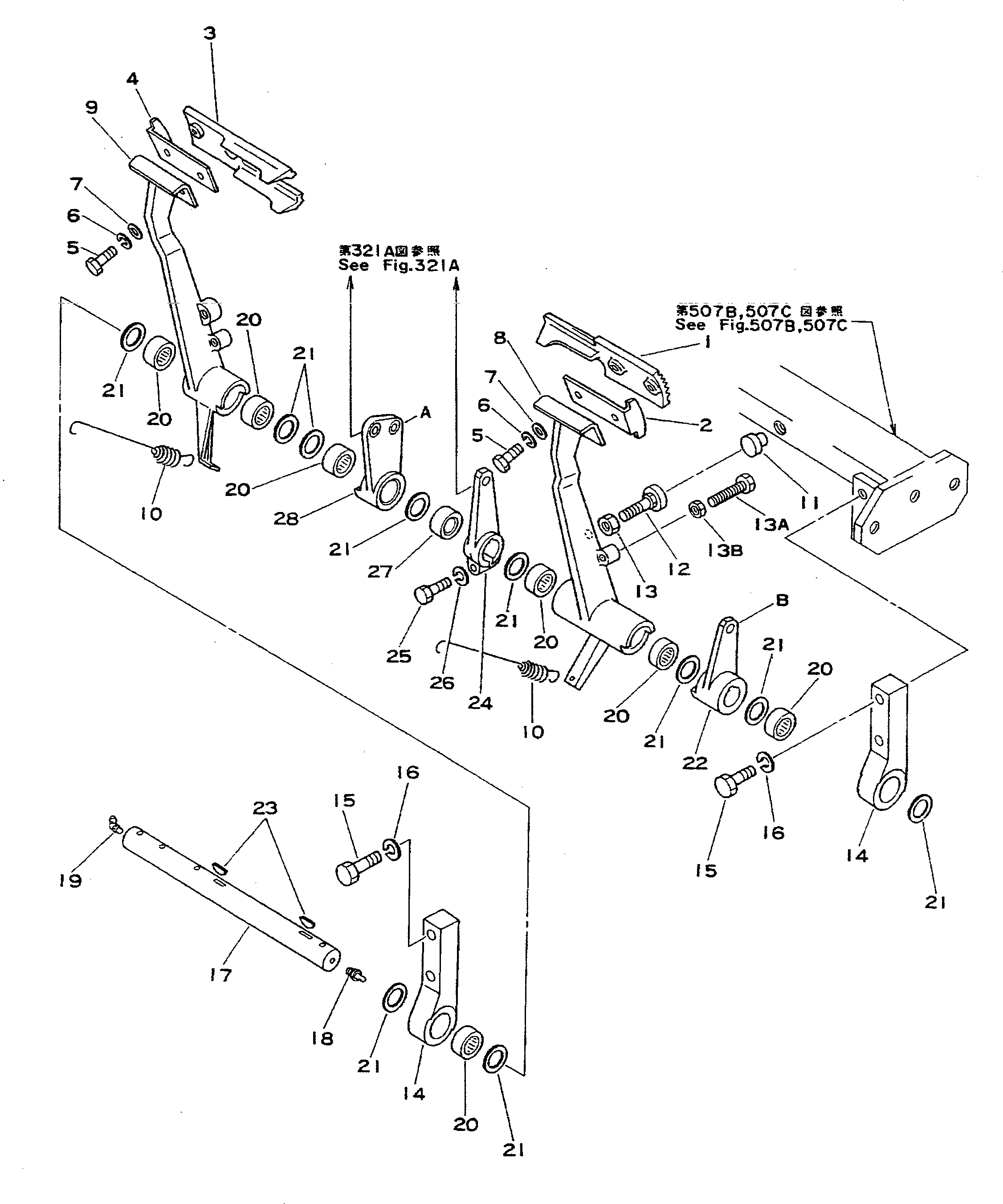 Рычаг 195-43-12763 Komatsu
