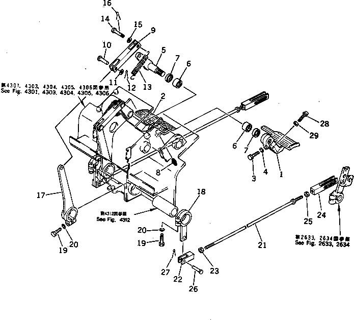 Рычаг 120-43-39281 Komatsu