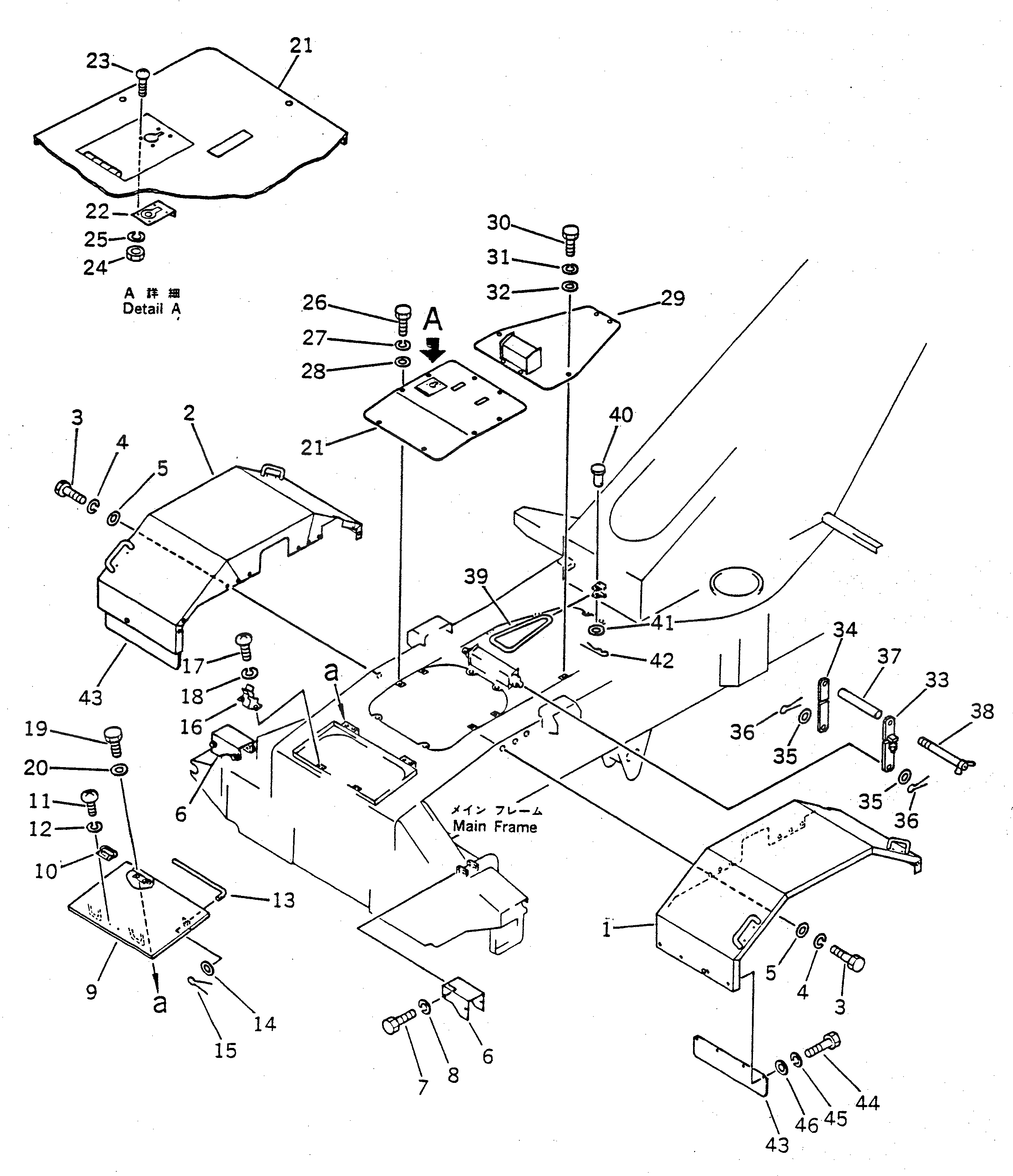 Крышка 23S-54-12190 Komatsu
