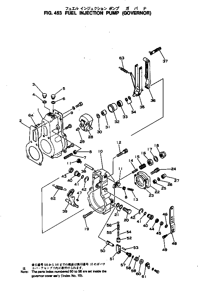Крышка ND091010-0880 Komatsu