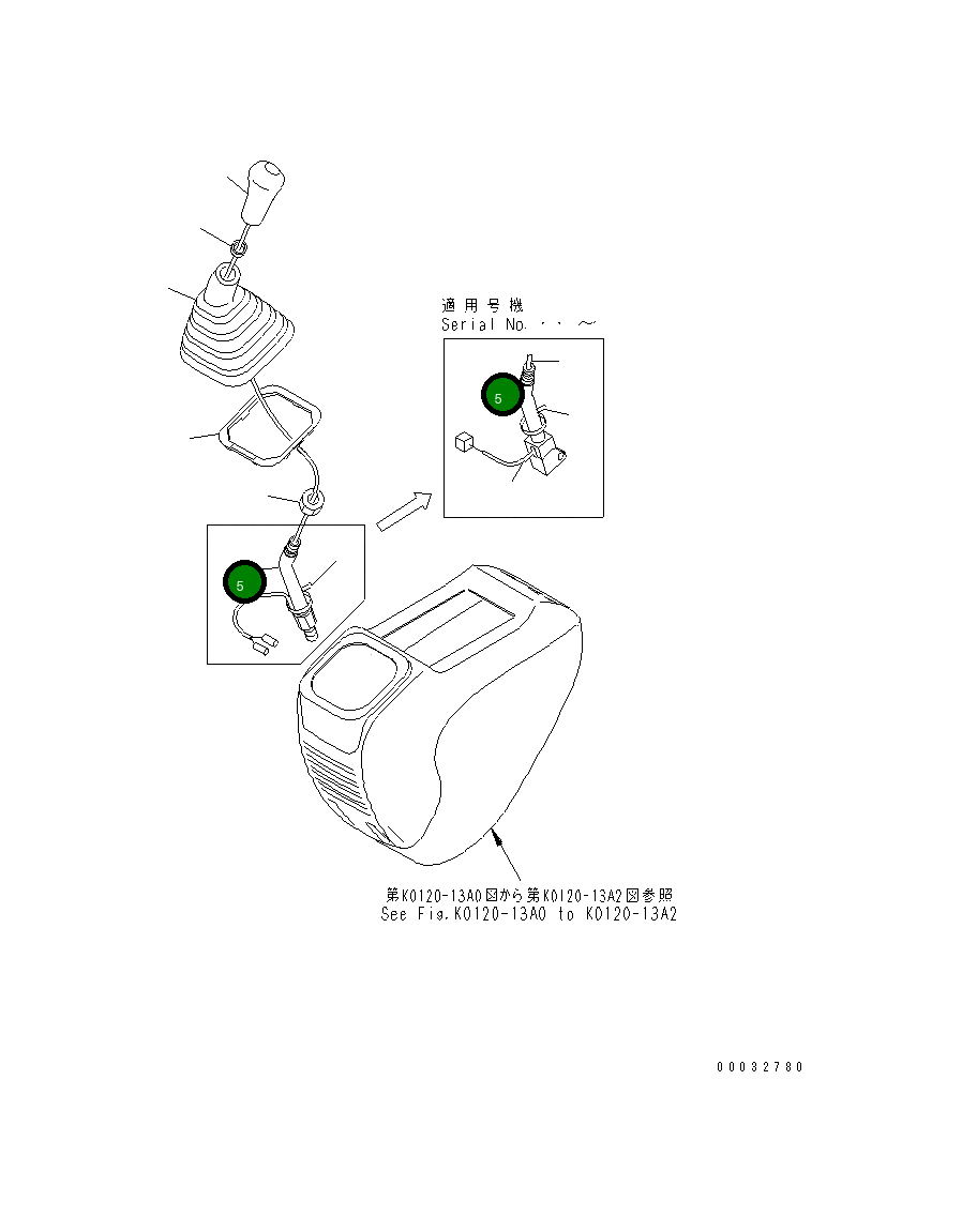 Рычаг 21U-43-32120 Komatsu