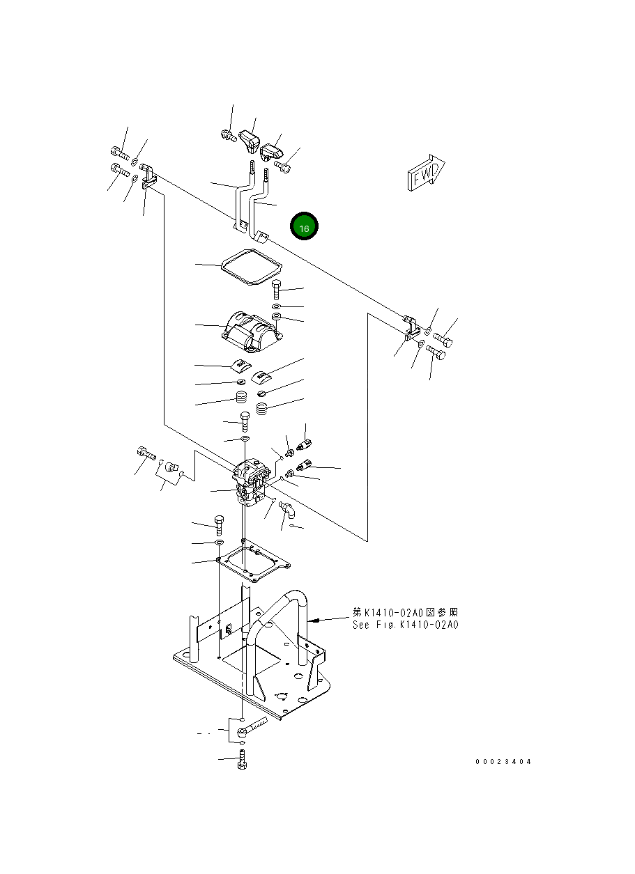Рычаг 8260-43-1110 Komatsu