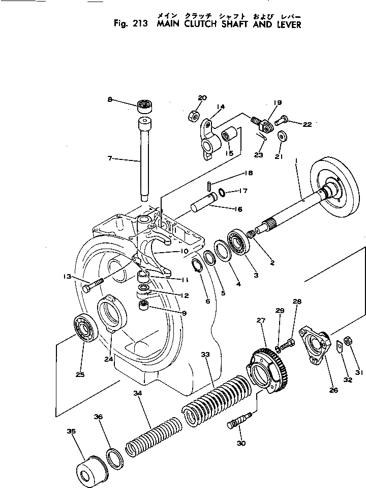 Вал 12F-10-11350 Komatsu