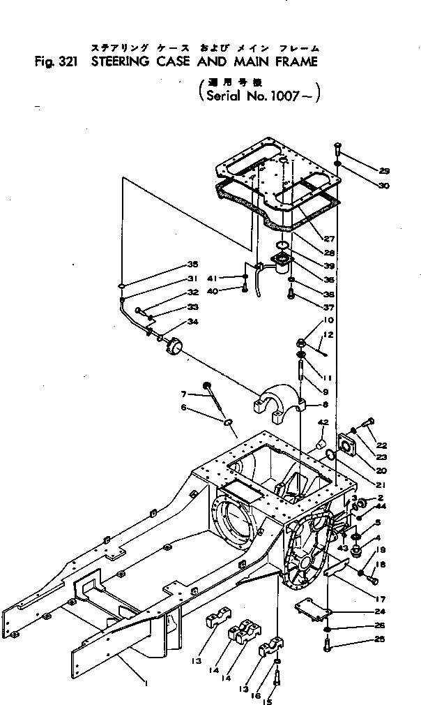 Крышка 135-21-21131 Komatsu