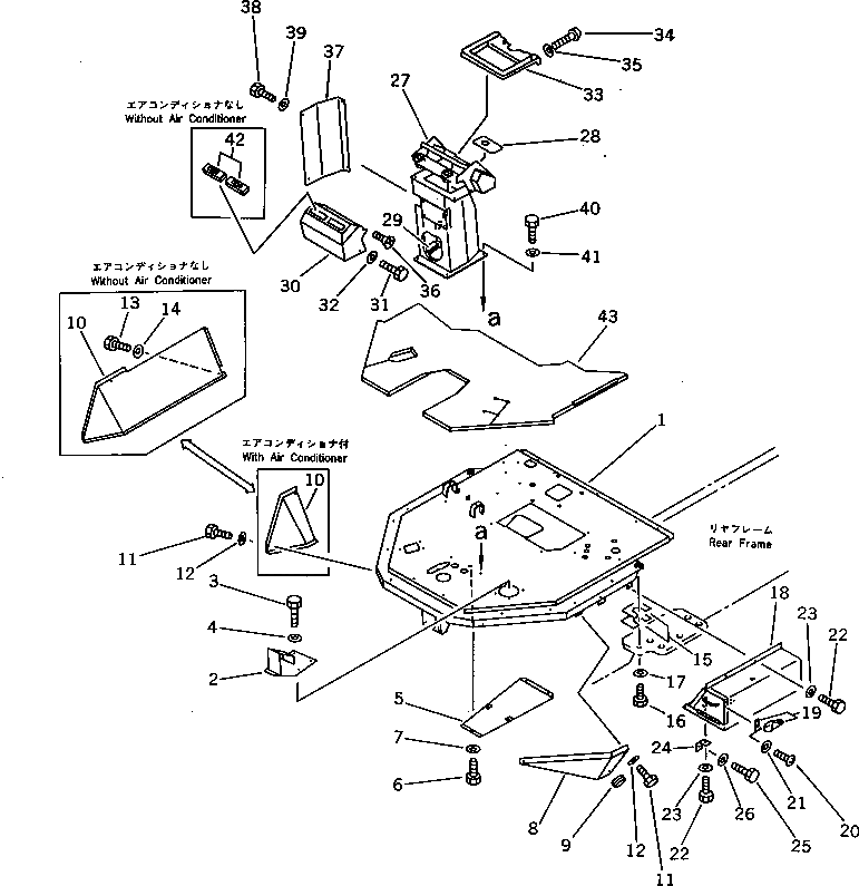 Крышка 419-54-12413  Komatsu