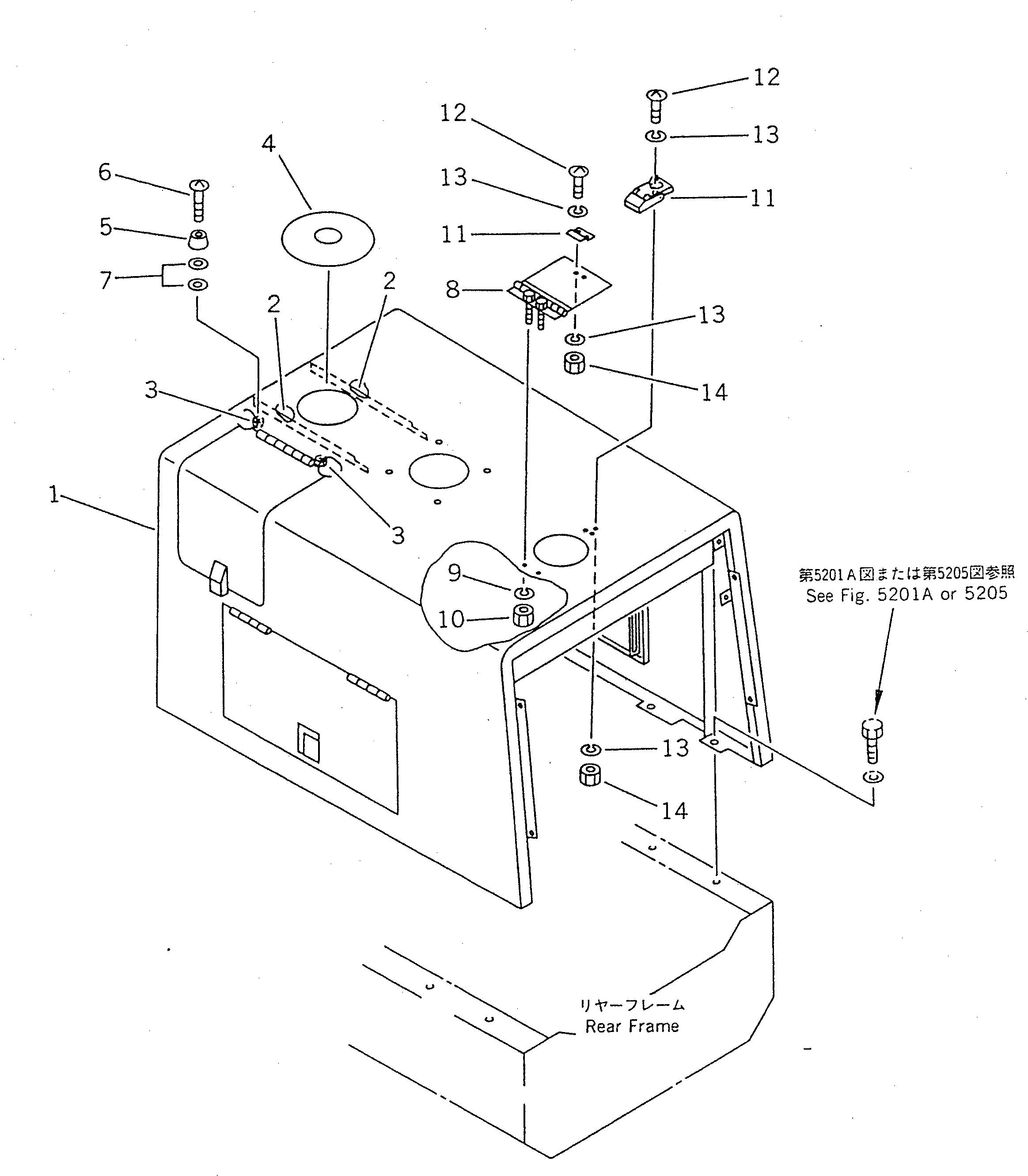 Крышка 41H-Z92-1130  Komatsu