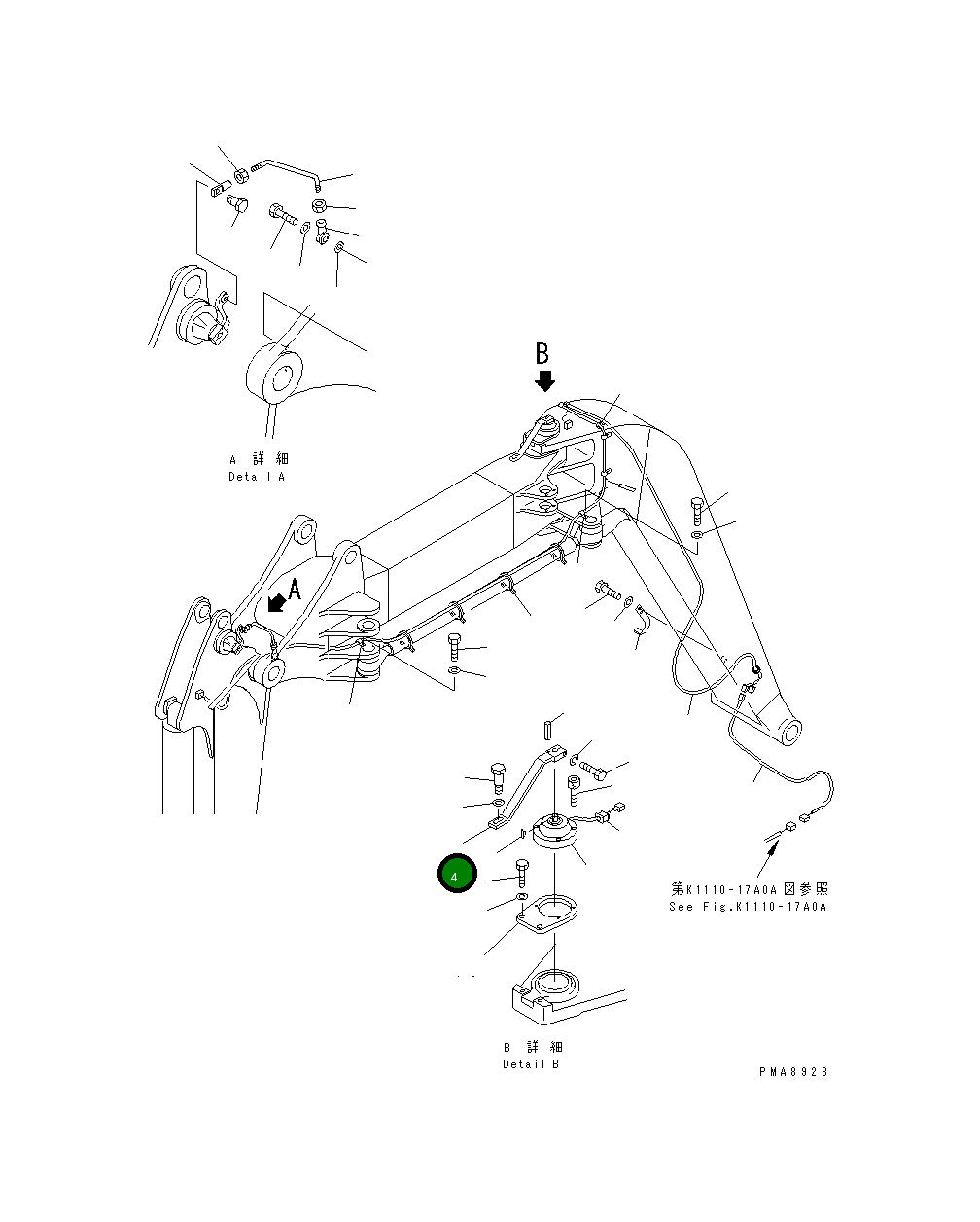 Рычаг 20U-70-21642 Komatsu