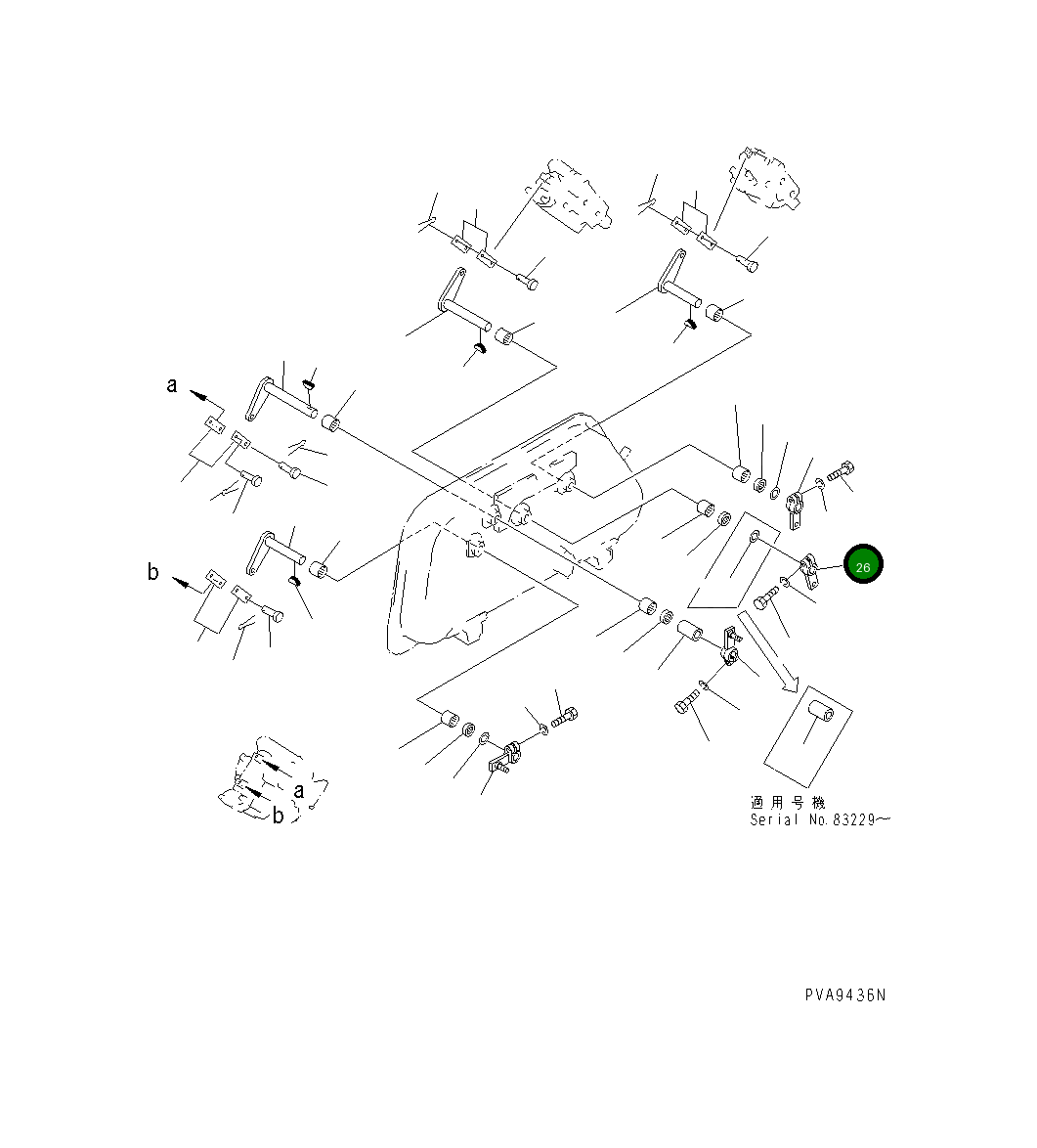 Рычаг 134-60-338210 Komatsu