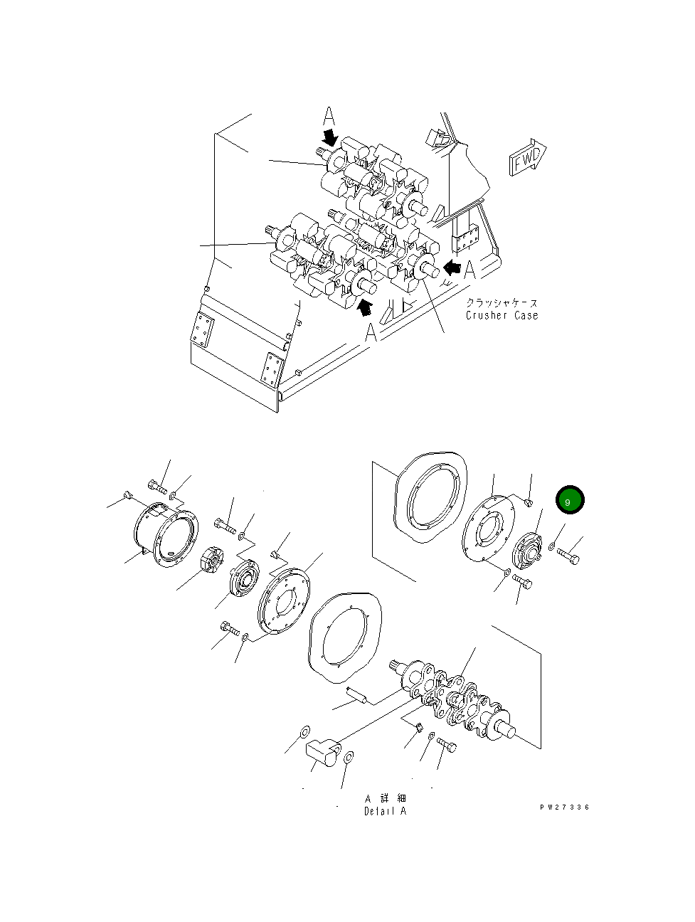 Подшипник 8255-70-1172 Komatsu