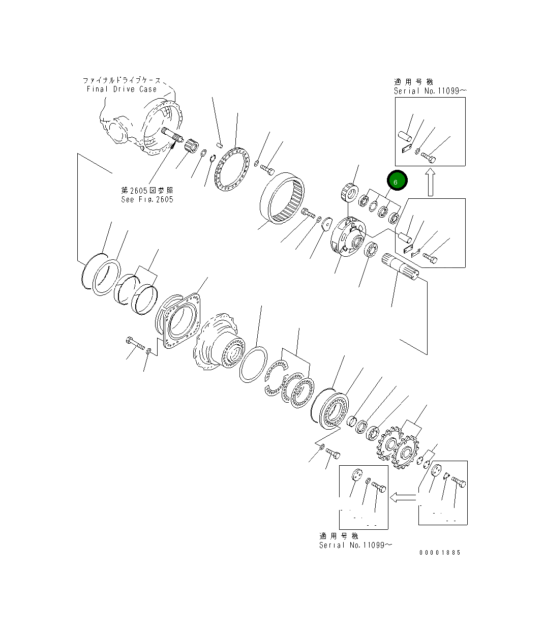 Подшипник 235-22-11780 Komatsu
