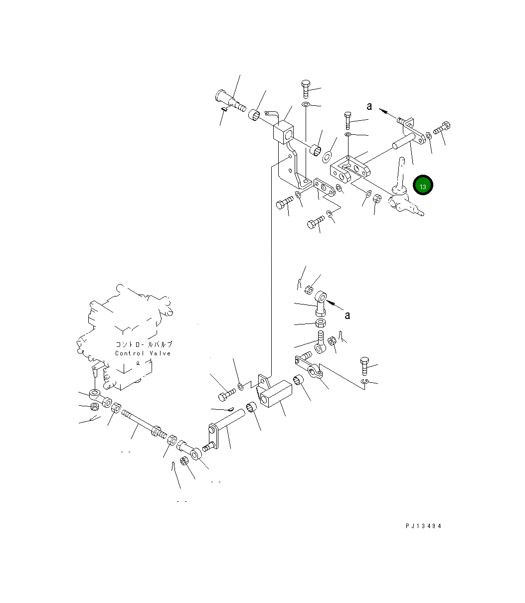 Рычаг 154-61-75450 Komatsu