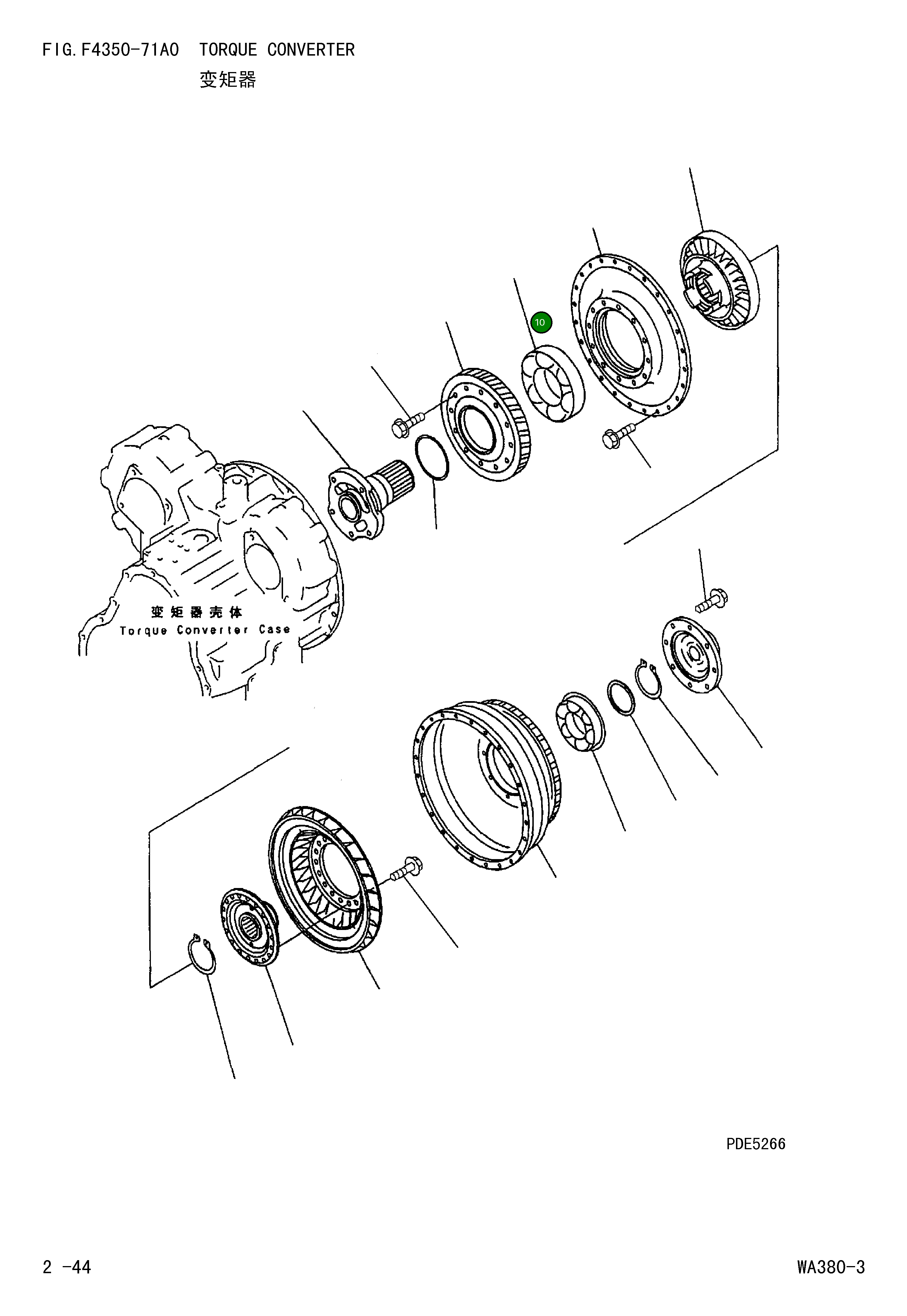 Подшипник 06040-06316 Komatsu