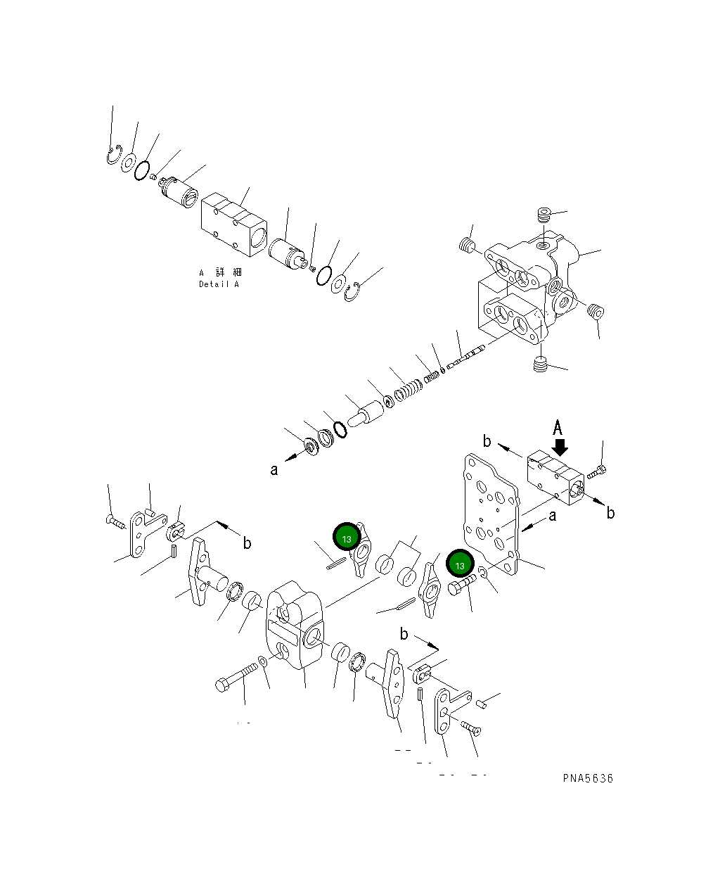 Рычаг 702-16-54121 Komatsu