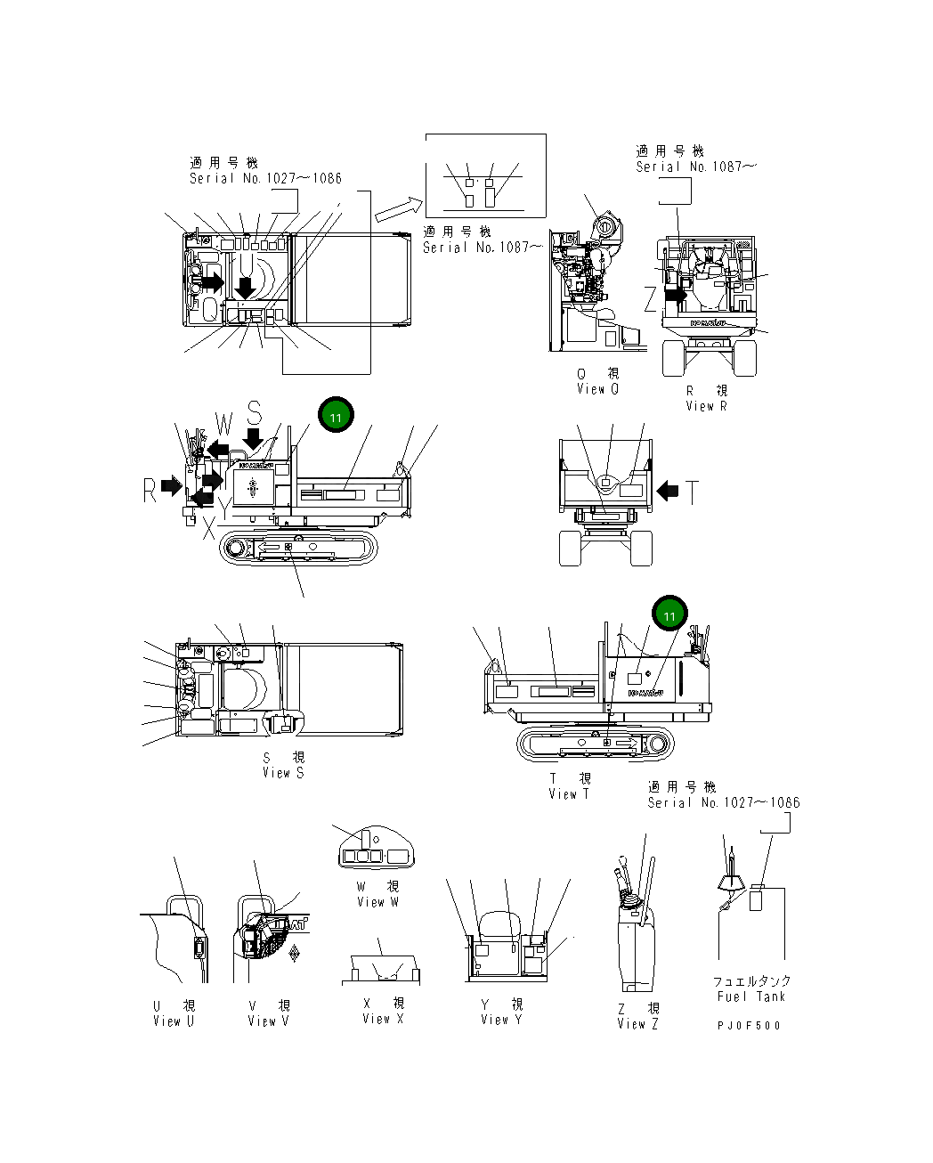 Пластина 10S-00-22861 Komatsu