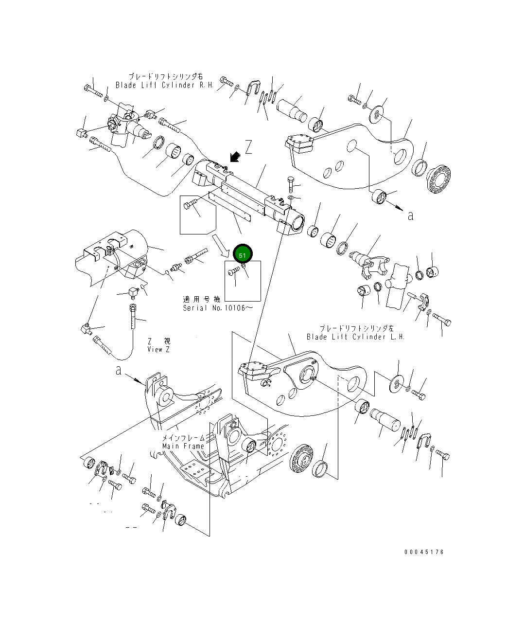 Пластина 19M-54-31460 Komatsu