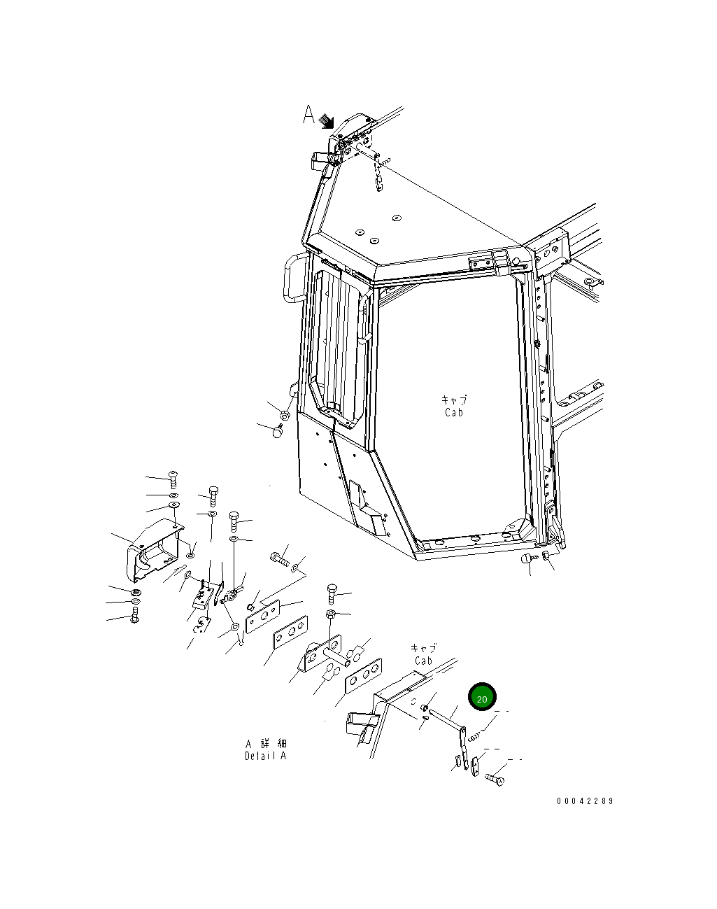 Рычаг 17A-979-3621 Komatsu