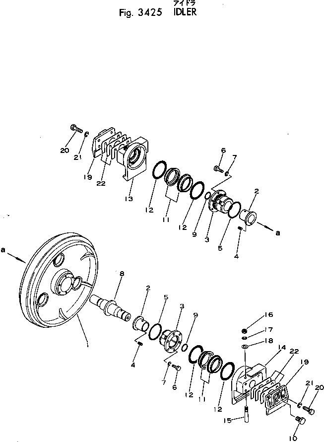 Крышка 111-30-11290 Komatsu