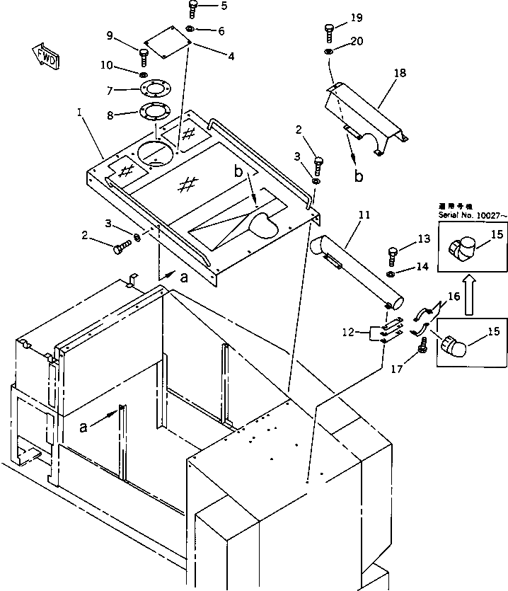 Крышка 262-54-52660  Komatsu