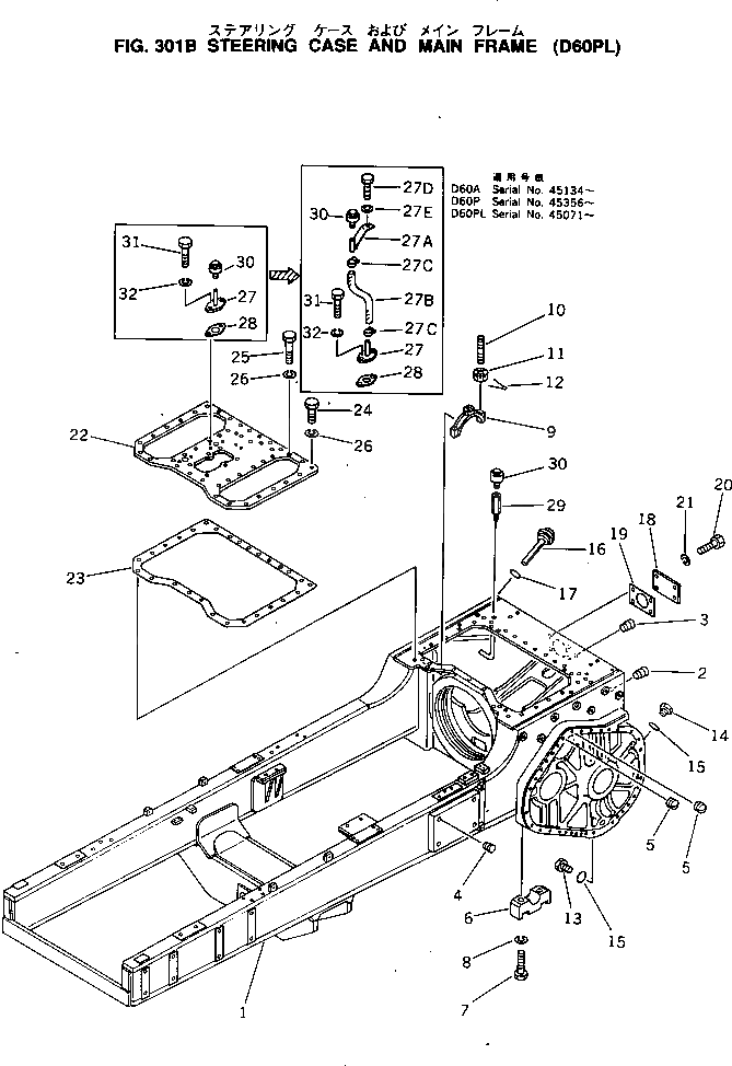 Крышка 144-21-11970 Komatsu