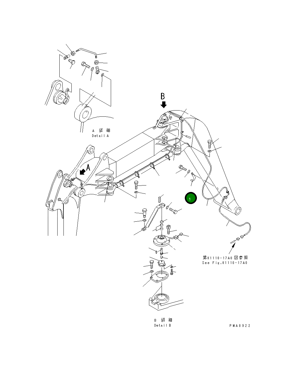 Рычаг 21W-70-21572 Komatsu