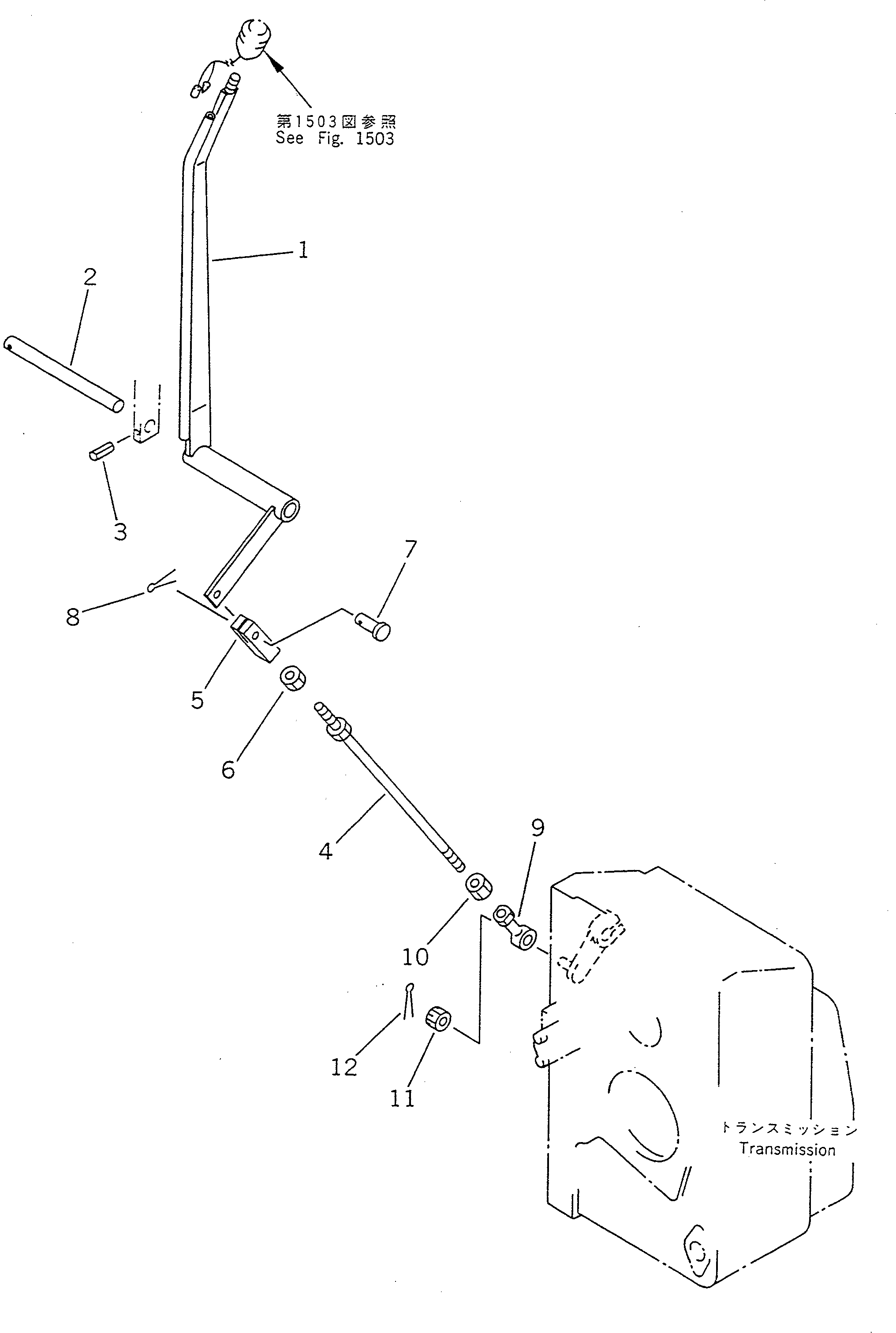 Рычаг 262-43-26110 Komatsu