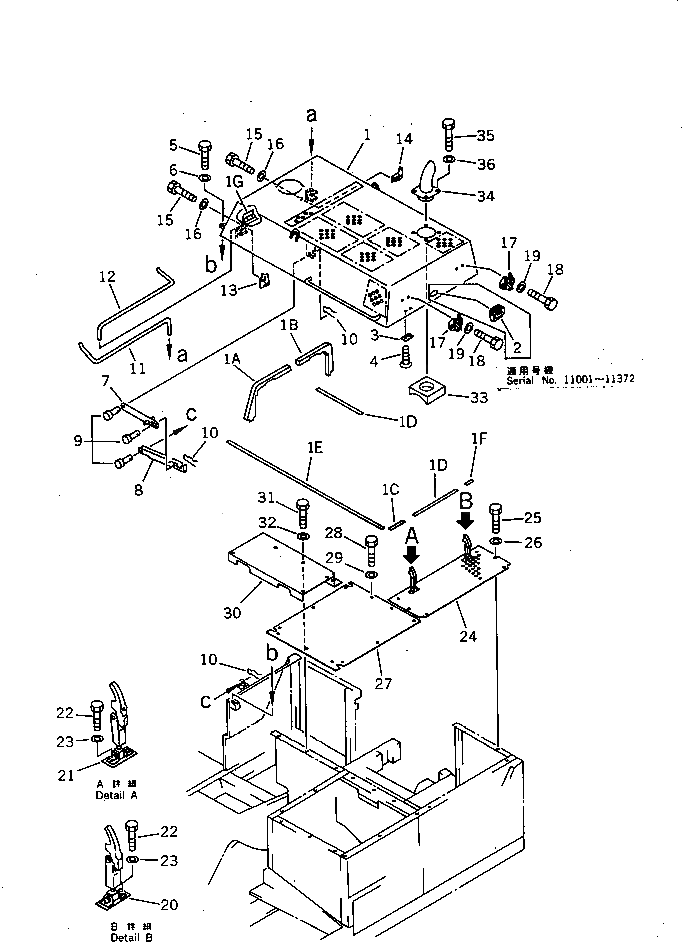 Крышка 207-54-31271 Komatsu