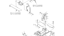 Крышка 21T-54-67832 Komatsu