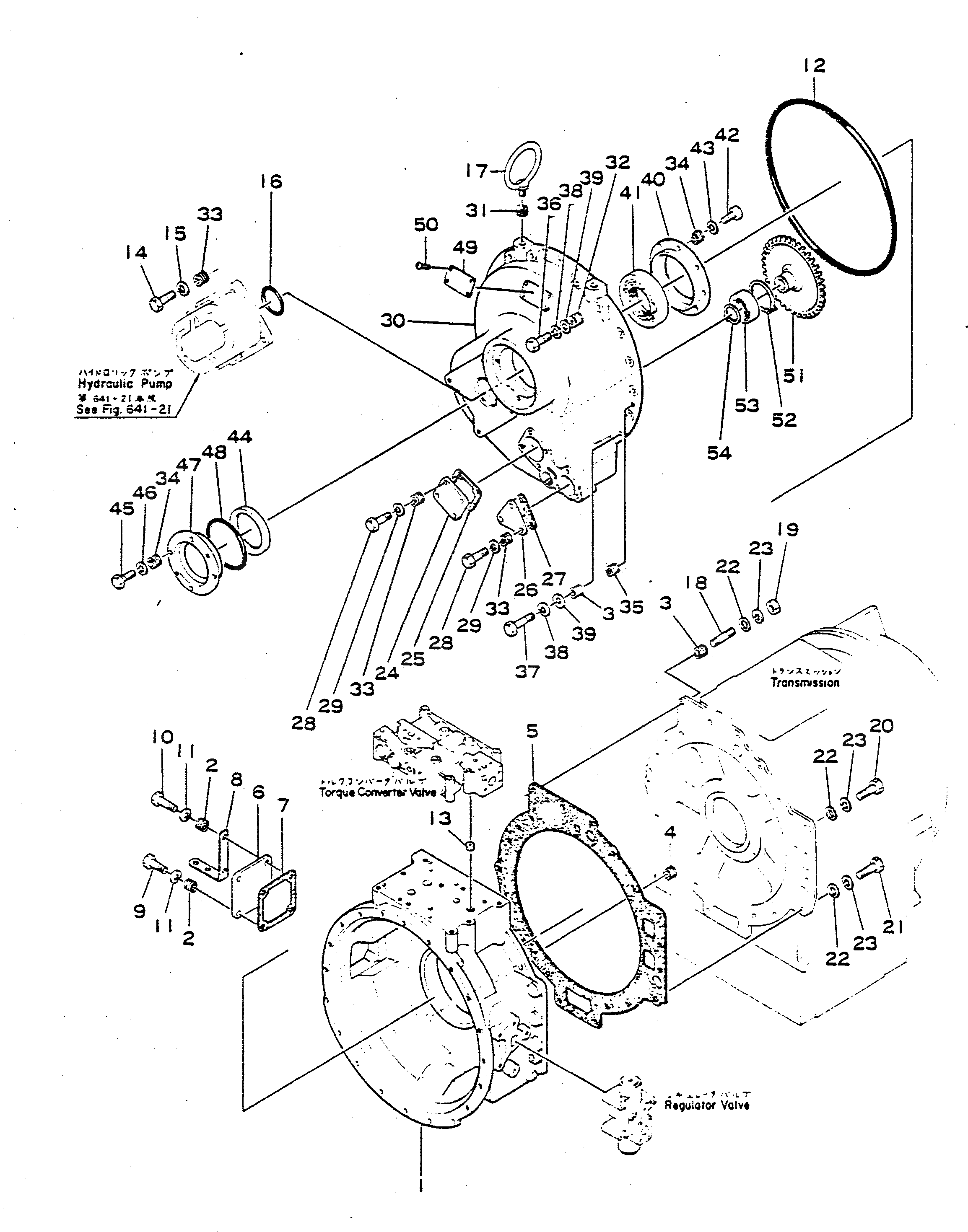 Крышка 568-13-13220 Komatsu