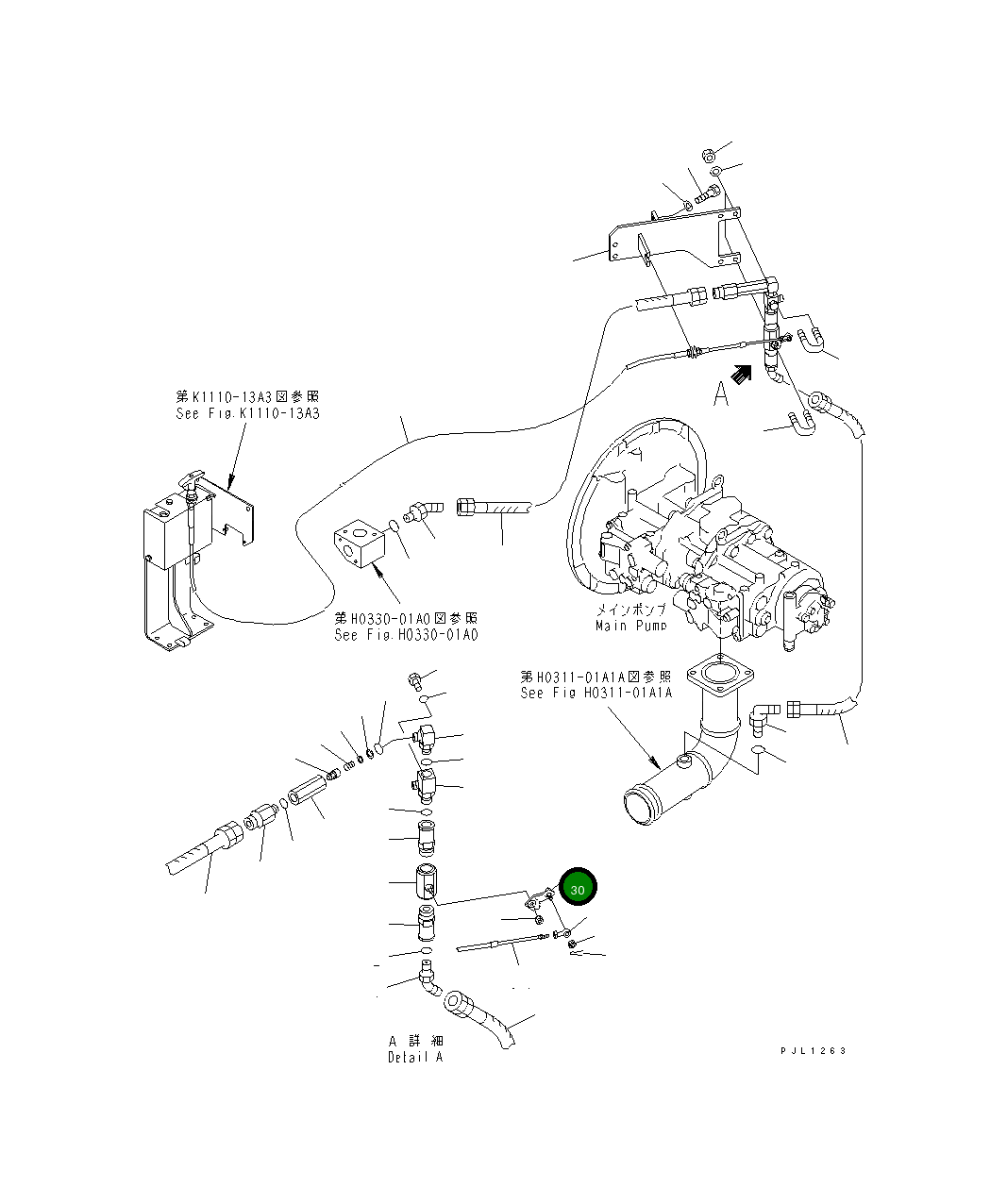 Рычаг 208-98-73910 Komatsu