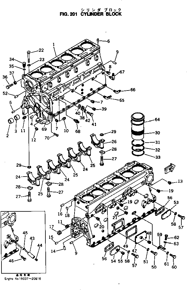 Подшипник 6610-61-2151 Komatsu