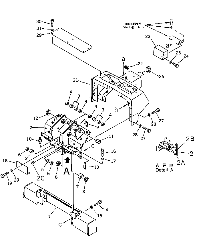Крышка 144-B60-1140 Komatsu