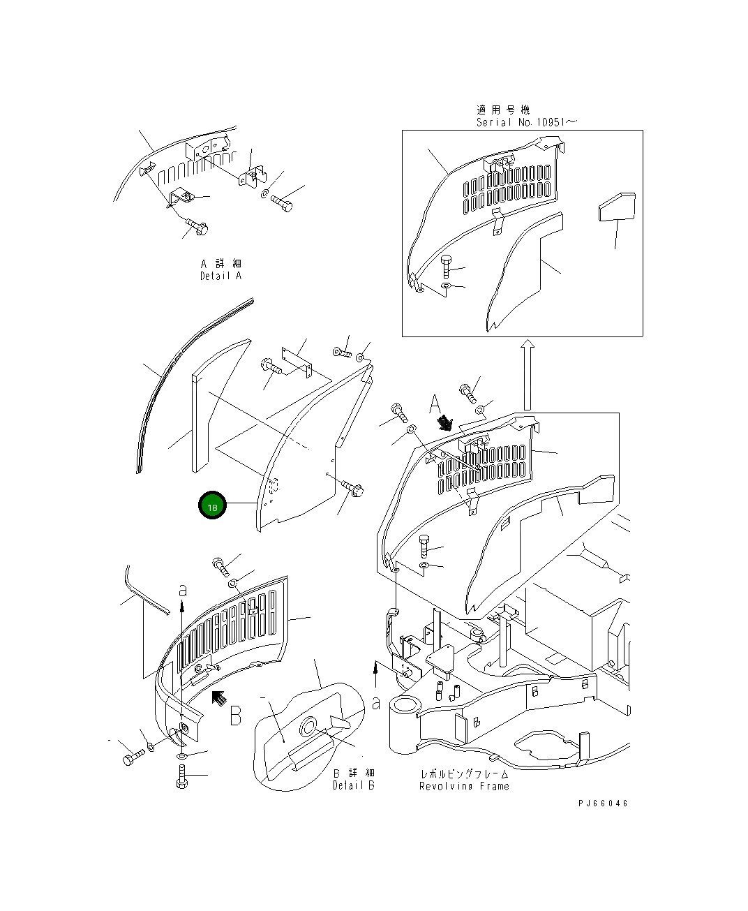Крышка 22L-54-11880  Komatsu